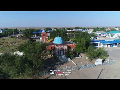 Видео: Ыргыз ауданы, Актобе 2020, ауылга сагыныш! Ырғыз ауылы,толык видео