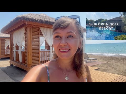 Видео: VLOG: Последний день нашего отдыха в Gloria Golf Resort: прощаемся с отелем!