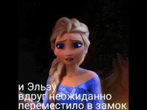 Видео: Добро или зло?8