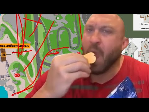 Видео: Вот как научится играть Маяк