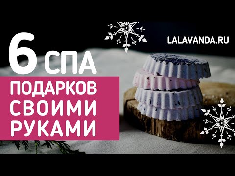 Видео: Вам не поверят, что вы сделали их сами, а не купили в бутике!