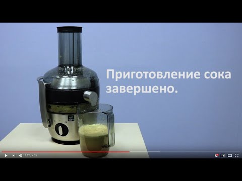 Видео: Подготовка к работе, функция FiberBoost, очистка соковыжималки Philips HR1922