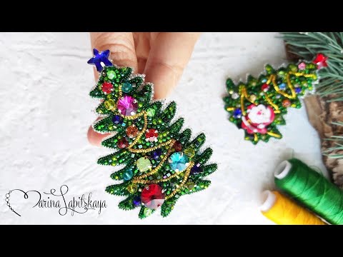 Видео: 🎄 Как сделать брошь "Ёлочка" из бисера (мастер-класс)