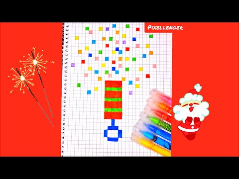 Видео: Новогодняя Хлопушка Конфетти 🎉Как рисовать по клеточкам Просто How to Draw Firecracker Pixel Art