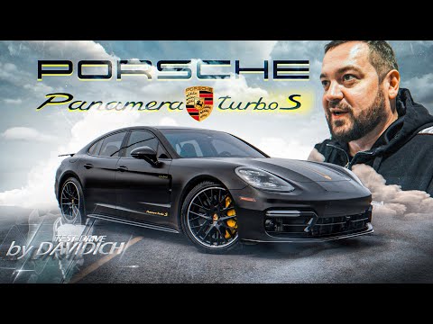 Видео: Тест-Драйв от Давидыча Porsche Panamera Turbo S(ver.2011)