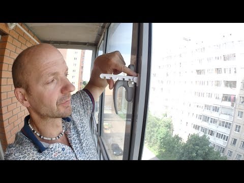 Видео: Гребенка. Установка ГРЕБЁНКИ на алюминиевое окно.