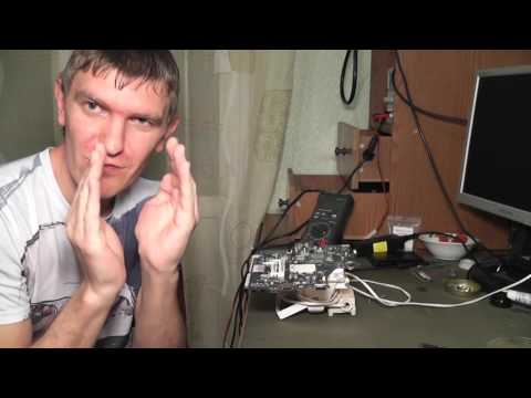 Видео: Пайка прожектором