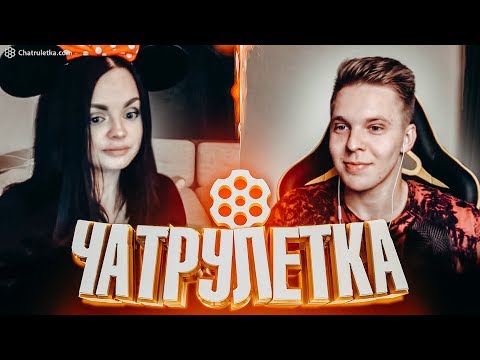 Видео: КРАСИВЫЕ ДЕВУШКИ.Общение с подписчиками в Чатрулетке