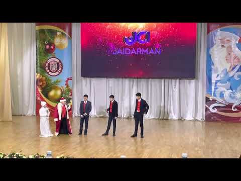 Видео: “Бақты жастары”финал 1орын құтты болсын!