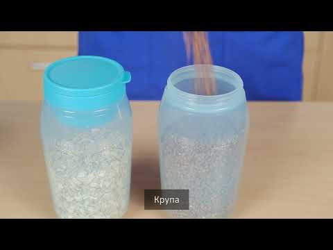 Видео: "Чудо банка" 325 мл 825 мл