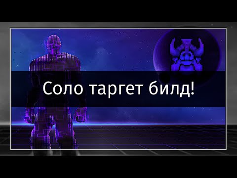 Видео: ХОТС #04 Мурадин мурадинит.