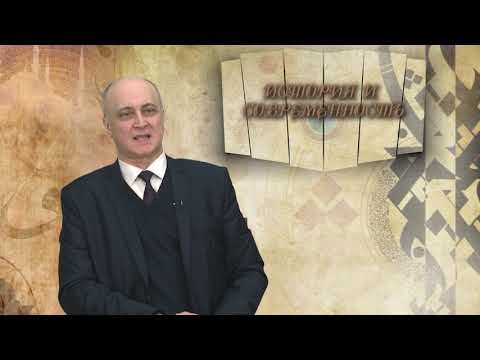 Видео: Черкесская диаспора в Турции/ История и современность