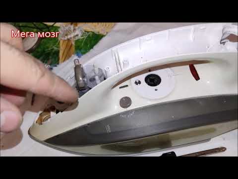 Видео: Ремонт утюга VT 1201.Не нагревается утюг. Iron repair VT 1201.The iron does not heat up.