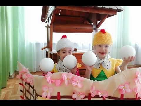 Видео: ВЕЛИКОДНЯ КАЗОЧКА