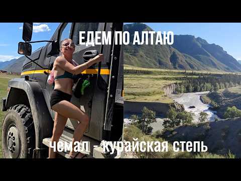 Видео: 35. Бараны совершают ритуал. Санитарный вертолет. Суслики. Устал мотор на перевале.