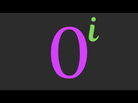 Видео: Почему 0^i не равно 0?