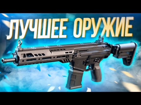 Видео: ТОП оружия в DYING LIGHT: THE BEAST (Где найти СЕКРЕТНОЕ оружие?)