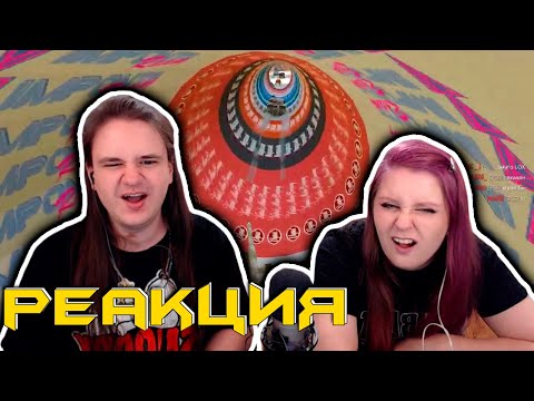 Видео: 20 МИН В АДСКОЙ ТРУБЕ и СТЕНКА НА СТЕНКУ В GTA ONLINE!!! | РЕАКЦИЯ НА @Quantum Games |