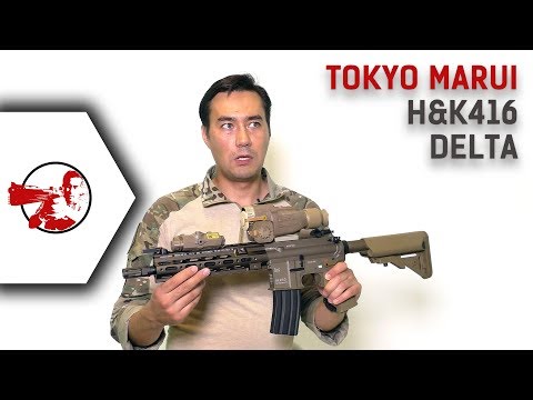 Видео: Tokyo Marui H&K416 AEG в версии Delta