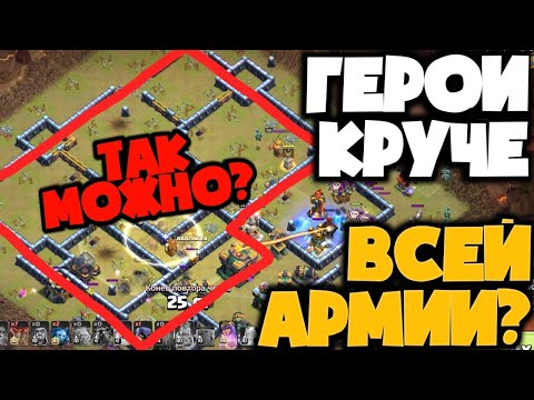Видео: ЭТО ГЕНИАЛЬНО! ГЕРОИ СНОСЯТ БОЛЬШЕ, ЧЕМ ВСЯ АРМИЯ? КРУТЕЙШИЕ АТАКИ НА 14ТХ! ТОП АТАКИ ВОЗДУХОМ 14ТХ!