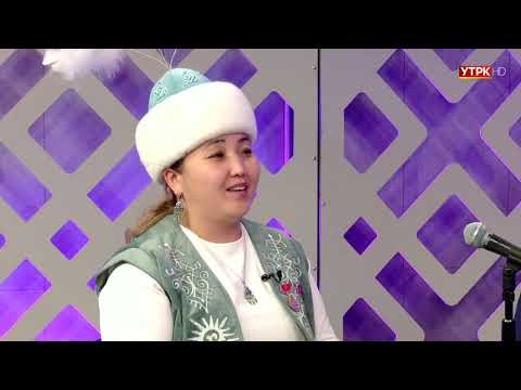 Видео: ТҮШ ЧЕНДЕ - жандуу ырларды угуңуз | Түз эфир