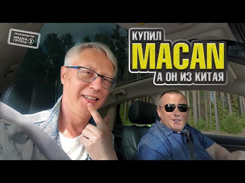Видео: SERES M5. Владелец в восторге, надо брать?