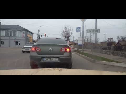 Видео: 8 ноября 2025 г.