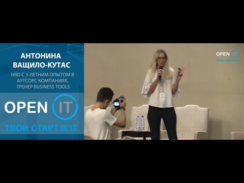 Видео: Собеседование на позицию Junior. К чему готовиться?