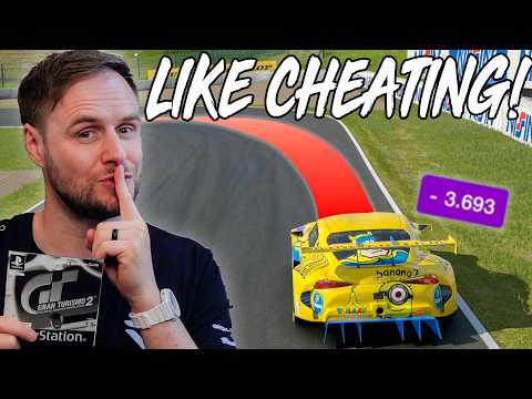 Видео: СДЕЛАЙТЕ ЭТО перед следующей гонкой в ​​Gran Turismo — это как жульничество