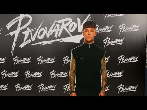 Видео: Артем Пивоваров