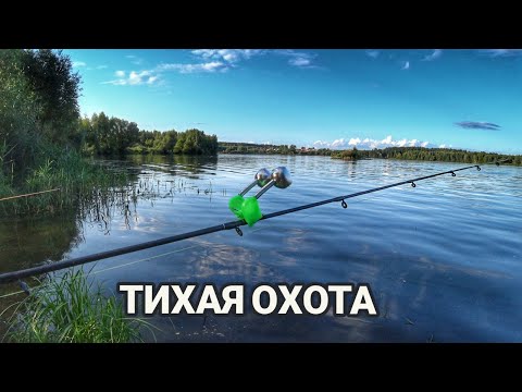 Видео: РЫБАЧИМ ВДВОЕМ. НЕ ОЖИДАЛИ ЧТО РЫБАЛКА ЗАТЯНЕТСЯ ТАК НАДОЛГО