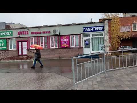 Видео: Последние сборы/Что буду делать, когда приеду в Ейск/Отправка вещей Авито/Заболела