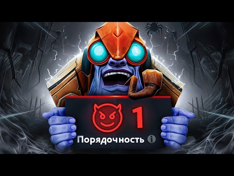 Видео: ЧТО БУДЕТ ЕСЛИ 12.000 ИГРОК ЗАЙДЕТ НА 1 ПОРЯДОЧНОСТЬ?