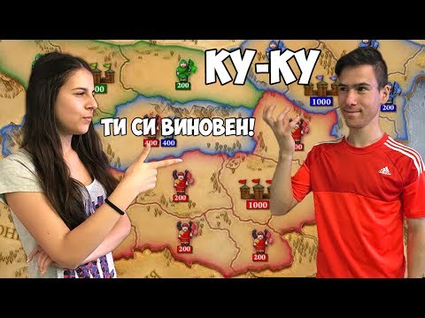 Видео: Хасан превзе България