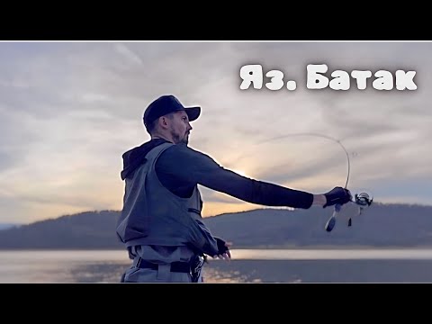 Видео: ПАДНАХ във ВОДАТА . ТРОФЕЙНА ЩУКА . Риболов от брега на яз. БАТАК .