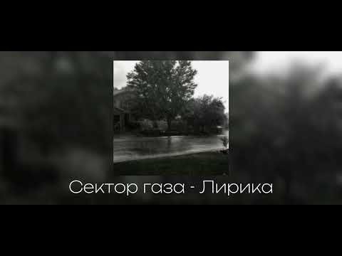 Видео: //плейлист, но ты устал(-а)//