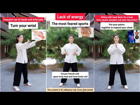 Видео: Приведите себя в форму за 4 минуты с этой тренировкой для всего тела | Тайцзи Ваньер