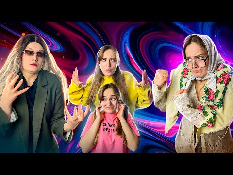 Видео: МОЯ ЗЛА БАБУСЯ. Пешка