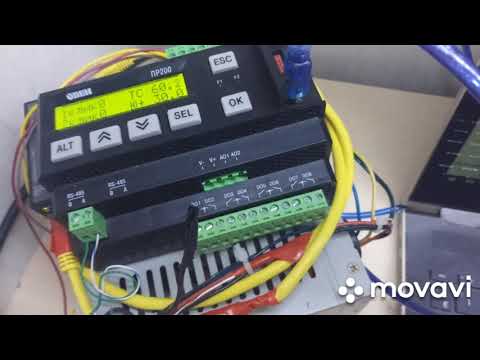 Видео: С самого начало и наглядно пр 200 Овен программируемое реле