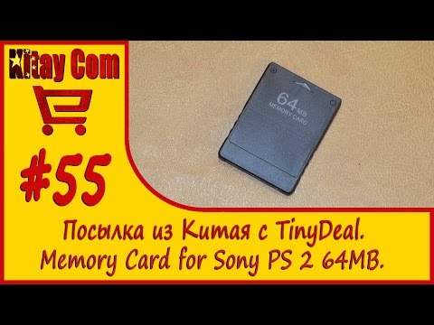 Видео: Карта памяти для Sony PlayStation 2 на 64 MB из Китая с TinyDeal