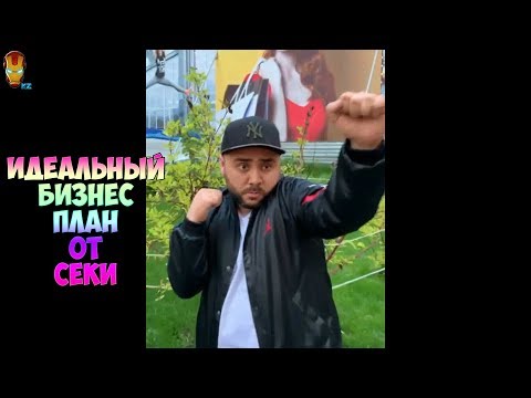 Видео: Подборка новых инставайнов 2019 №1