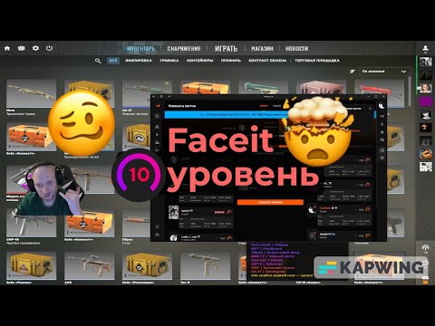 Видео: Pubg Стрим