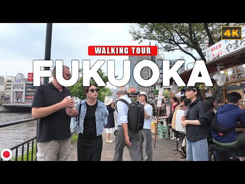 Видео: Фукуока ЯПОНИЯ - Прогулка по центру Фукуоки, от Хакаты до Тенджина 4K Walking Tour