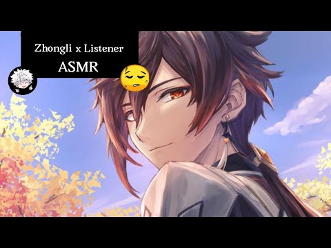 Видео: Обещание Чжун Ли защищать тебя | ASMR Zhongli | Zhongli x Listener | sub rus