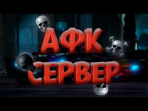 Видео: 5 ДНЕЙ СТРАДАНИЙ В GTA 5 Smotra Rage