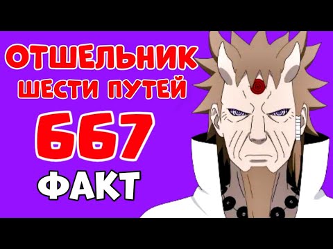 Видео: 😱ХАГОРОМО ЖАЙЛЫ СЕН БІЛМЕЙТІН ФАКТТАР✅ \ ХАГОРОМОНЫҢ ОҚИҒАСЫ \ ФАКТ ХАГОРОМО \ КЕЛЕСІ КІМ?
