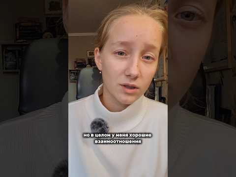 Видео: мой тгк - Olya // creator and artist ❤️‍🔥 #shortvideo #shorts #school #школа #учеба #study