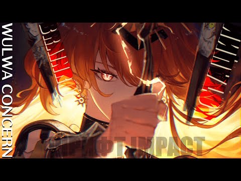 Видео: РОТАЦИИ МАМЫ ВУВЫ | Augusta Августа | WuWa | Wuthering Waves | КАЗУАЛЬНАЯ НАРЕЗКА