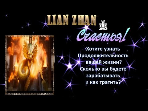 Видео: 4 июля 2025 г.