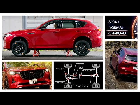 Видео: MAZDA CX-60 / ВНЕДОРОЖНИК / Руководство по эксплуатации / 2024 г.